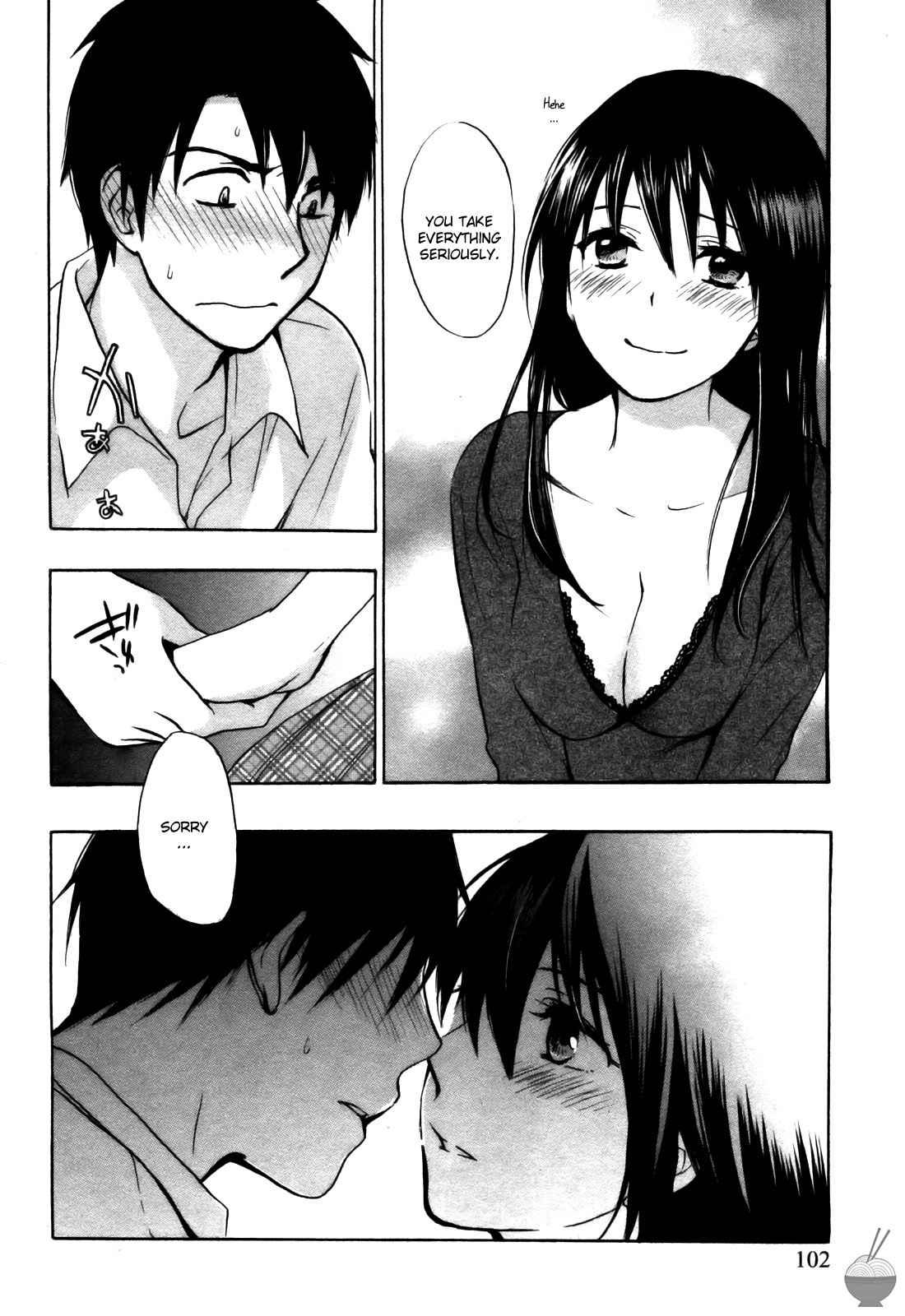 Velvet Kiss Chapter 3000 Page 103